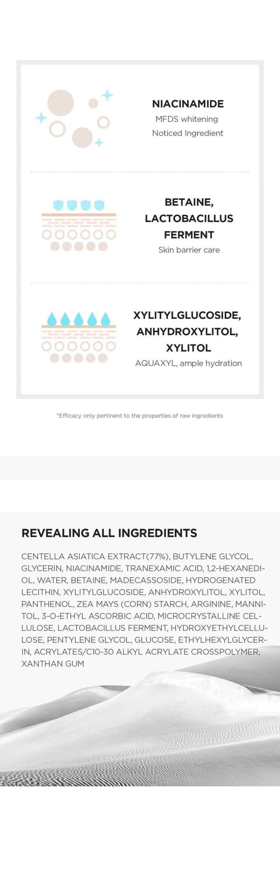 SKIN 1004 - Madagascar Centella Tone Brightening Capsule Ampoule